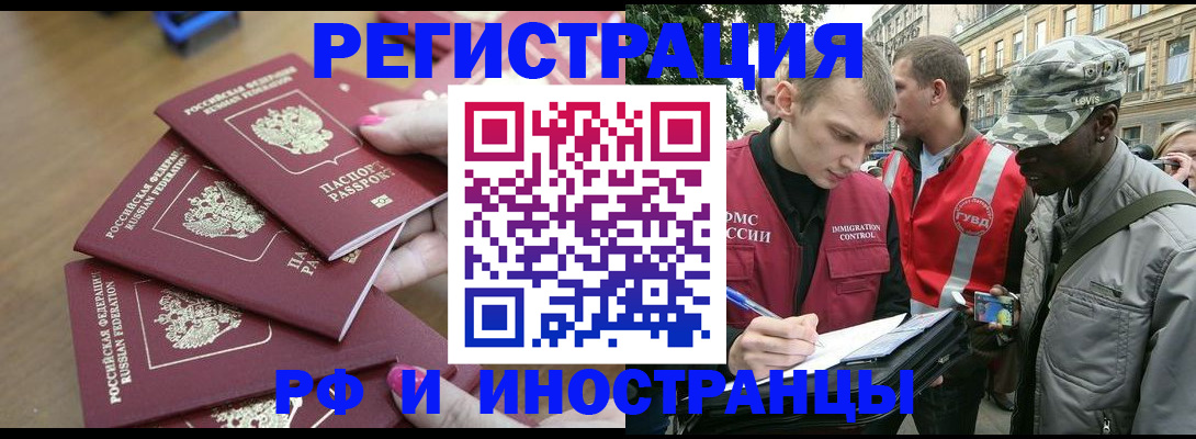 регистрация для школы в Октябрьском