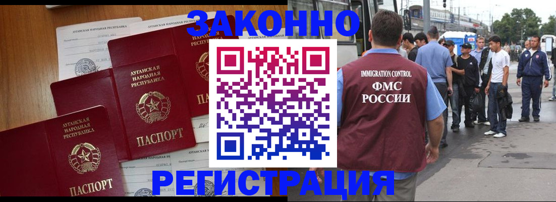 пропишу в квартире в Октябрьском
